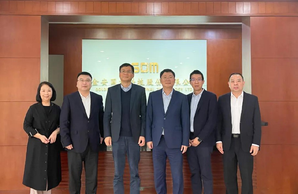 上海市浙江商會(huì)領(lǐng)導(dǎo)走訪公司